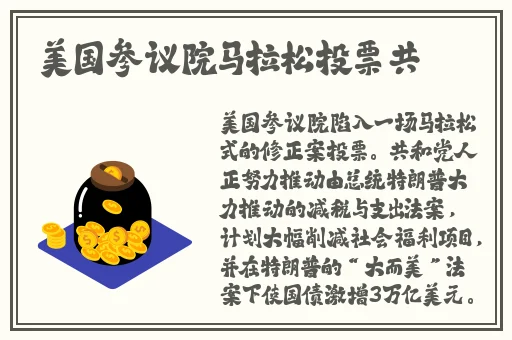 国产精品美女一区二区视频