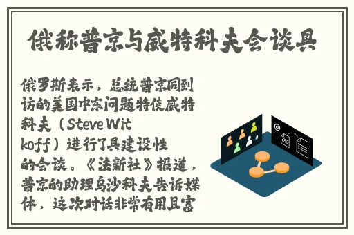 精品一区二区国产在线观看