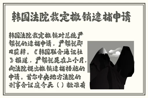 羞羞漫画免费网页版无限阅读在线