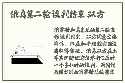 亚洲 无码 在线 专区