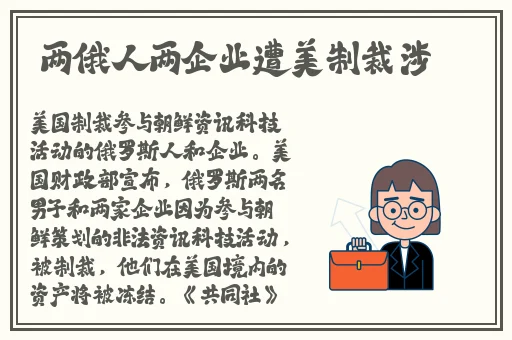 没带罩子让捏了一节课感受