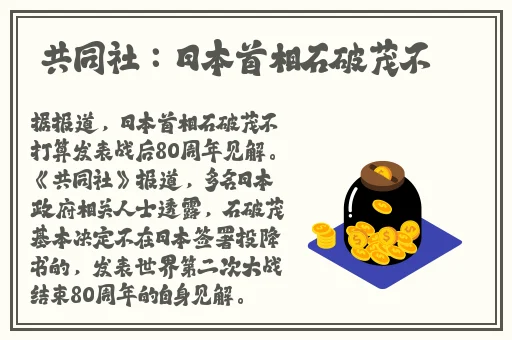 神马影院老子影视