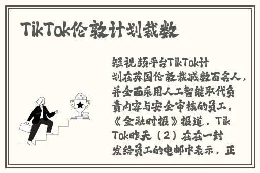 1468神马影院
