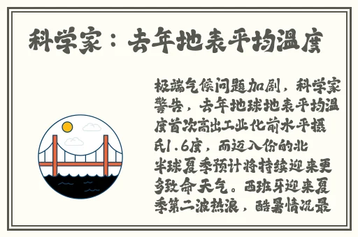很多人都说嫖过劳荣枝